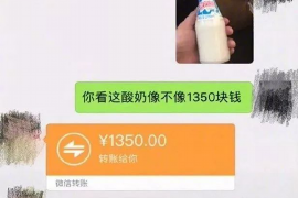 针对顾客拖欠款项一直不给你的怎样要债？